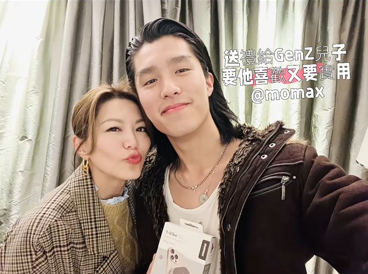 康子妮曾在小紅書分享影片，送禮物給大仔林寶。