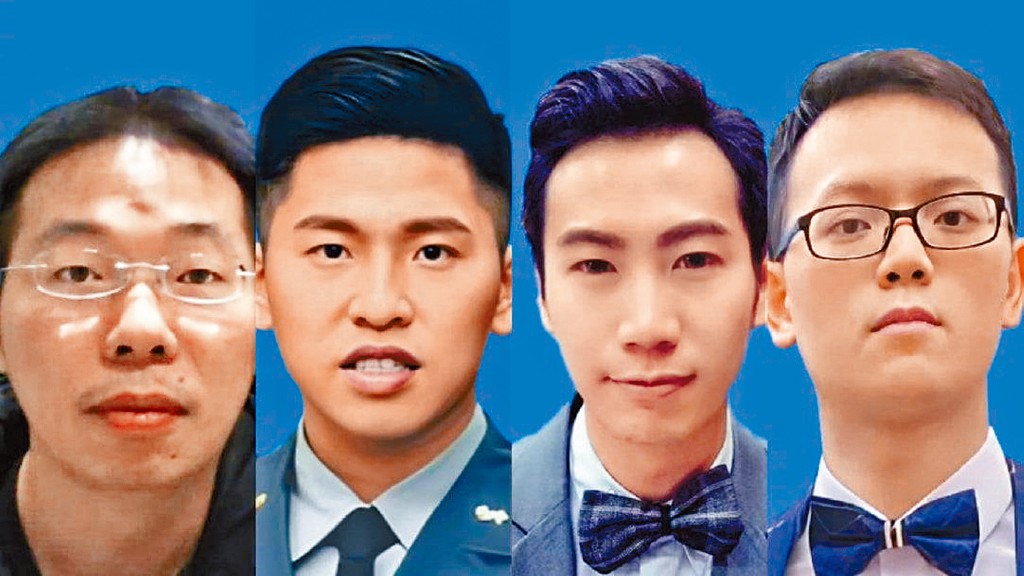 4名「台獨」網軍被曝光。左起：林鈺書、蔡傑宏、粘孝帆、王浩銘。