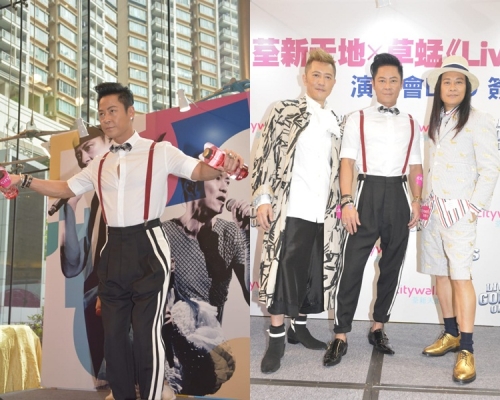 蔡仔開爆肌音樂會前,先在草蜢活動上爆鈕。
