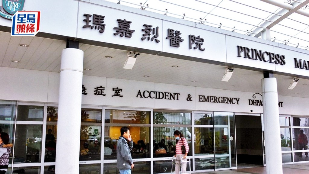 涉事男病人現於瑪嘉烈醫院留醫。資料圖片