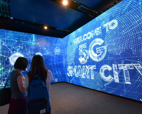 5G技術資助計劃由即日起以先到先得方式接受申請。 資料圖片