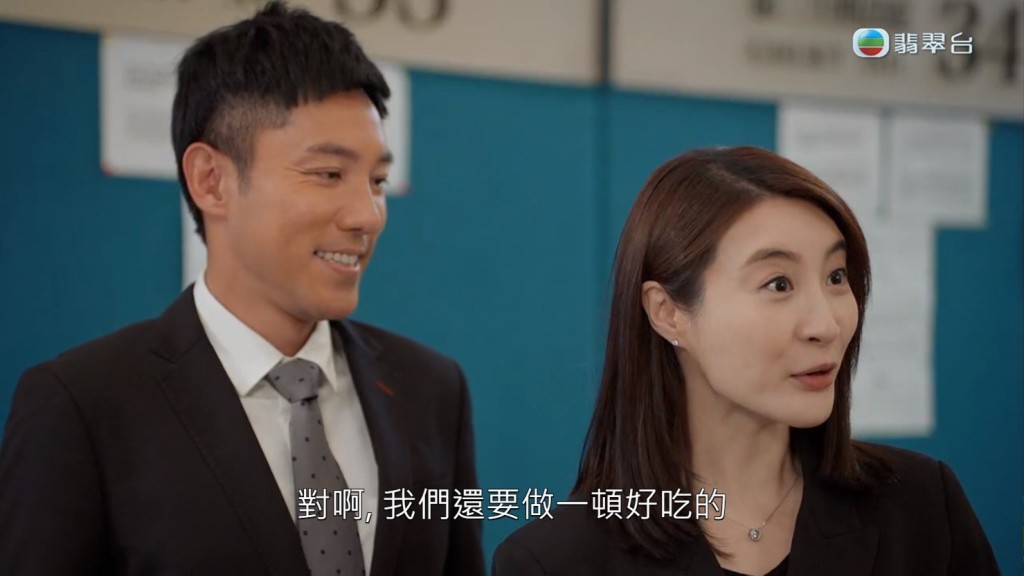 今晚（12日）TVB劇集《法言人》播出大結局。