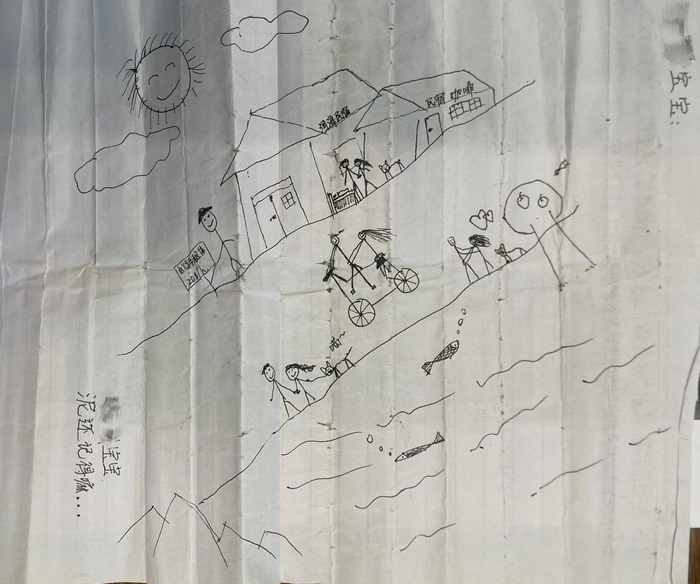 牛牛與莉莉拍拖時的繪畫。紅星新聞