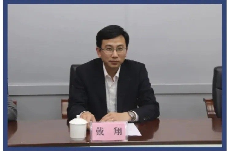 廣西融資擔保集團黨委書記戴翔被指涉嫌企圖強姦。微博