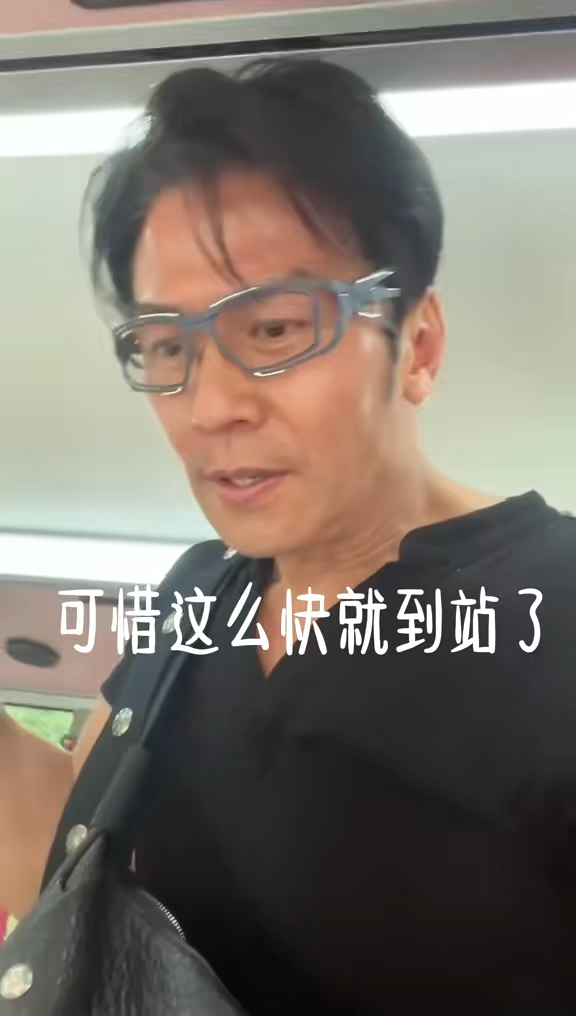 唐文龙终于到目的地。