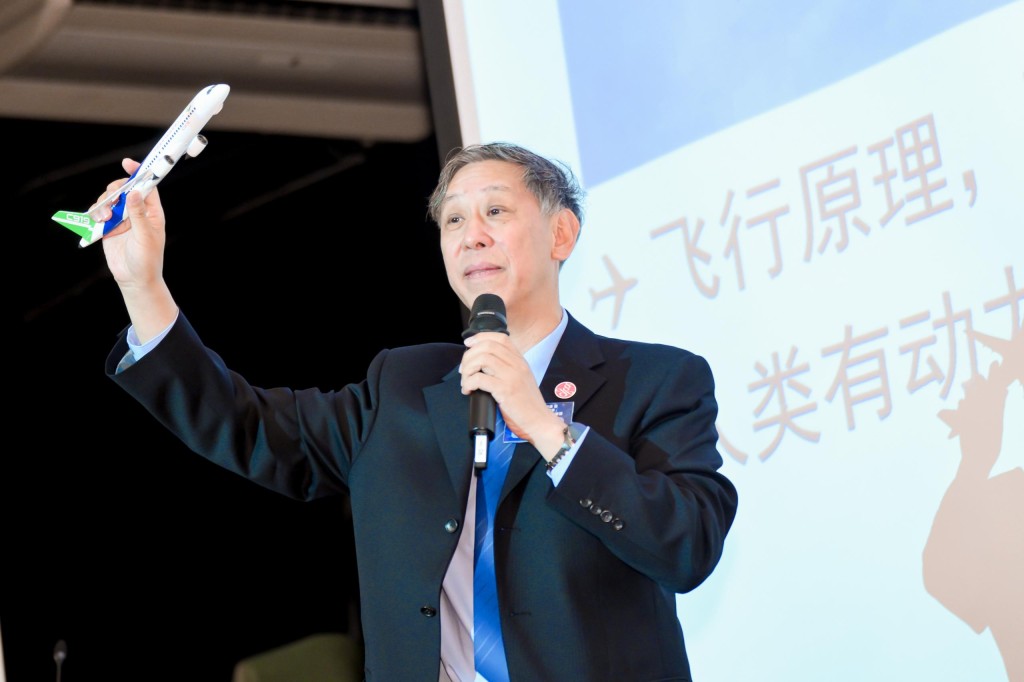 活動特別邀請北京航空航天大學3位專家帶來以「太空安全」為主題的博學課堂，分享他們在航天科技、科學家精神及國防應用方面的專業知識。