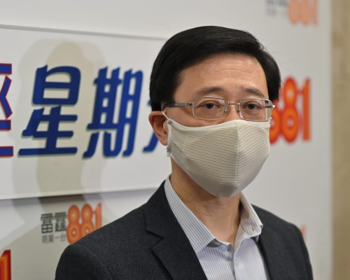 李家超指美國威嚇手段不會得逞。
