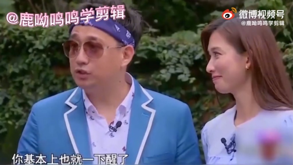 當年林志玲獲邀參加拍攝,跟主持之一黃磊一同拍攝。