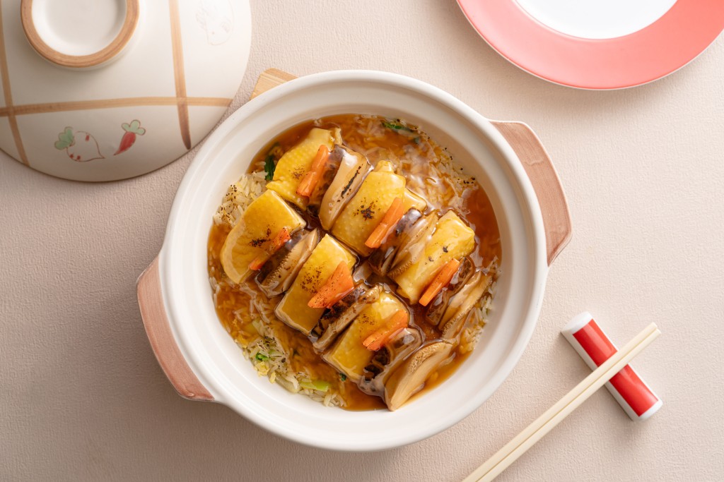 窩燒麒麟鮑魚人參雞飯 $428