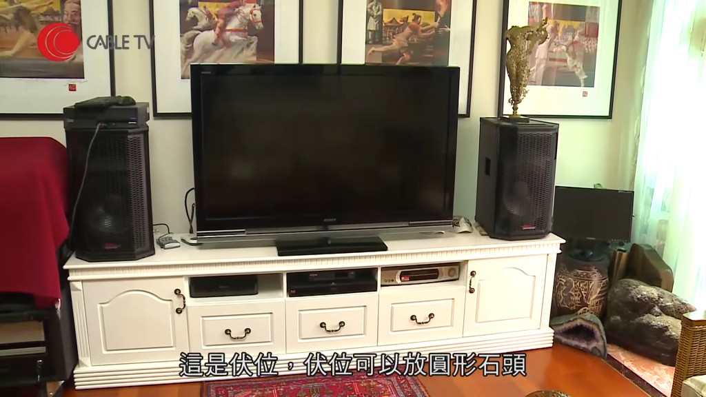 有大電視。