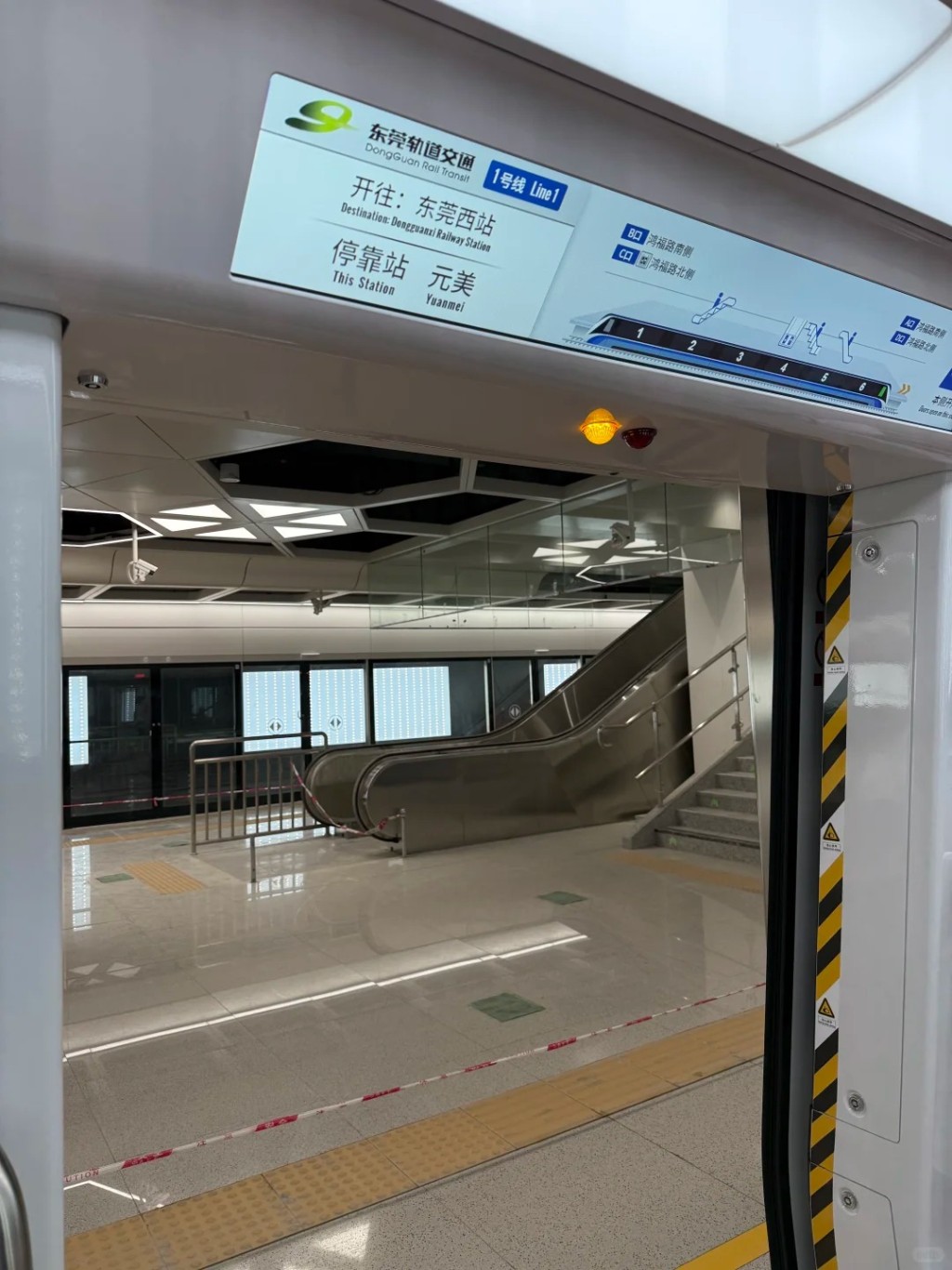 東莞地鐵1號線正在試行,料年底通車連結深圳。小紅書 東莞地鐵1號線正在試行,料年底通車連結深圳。小紅書