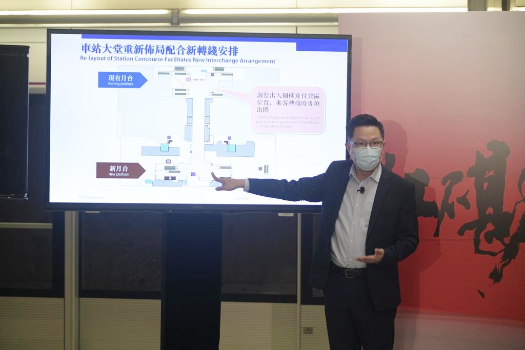 黃琨暐表示新月台較舊月台寬敝及有空調,亦設列車載客顯示,並設有幕門和洗手間。