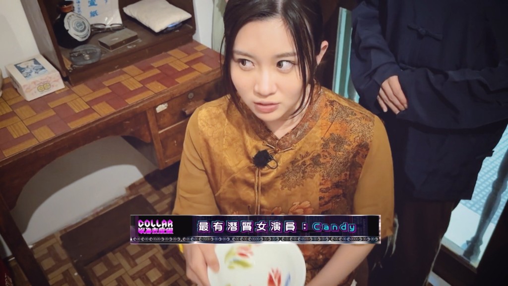 大婆Candy七情上面。 大婆Candy七情上面。