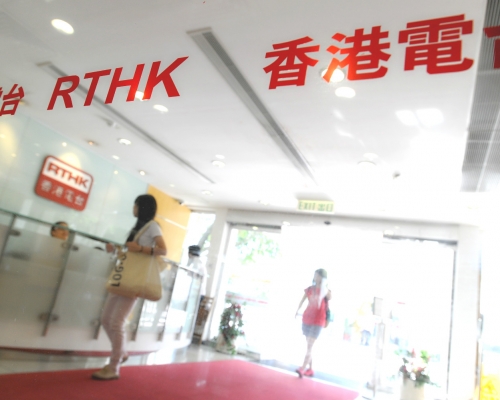 邱騰華指看不到港台與新聞處兩者有合併傾向。資料圖片