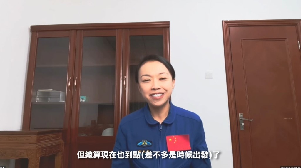 黎家盈表示，訓練雖然艱苦，但會全力以赴完成飛行任務。