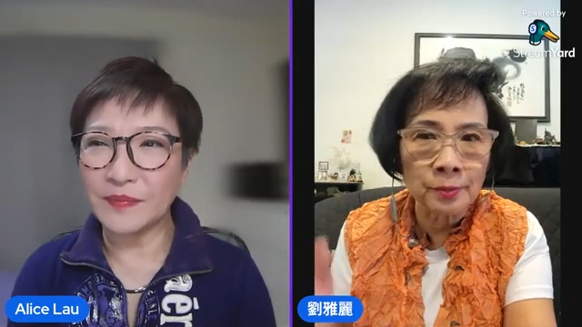 80年代女星劉雅麗罕談近況。