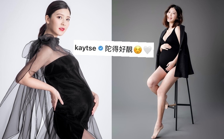余香凝在倒數B女出世，謝安琪留言讚靚。