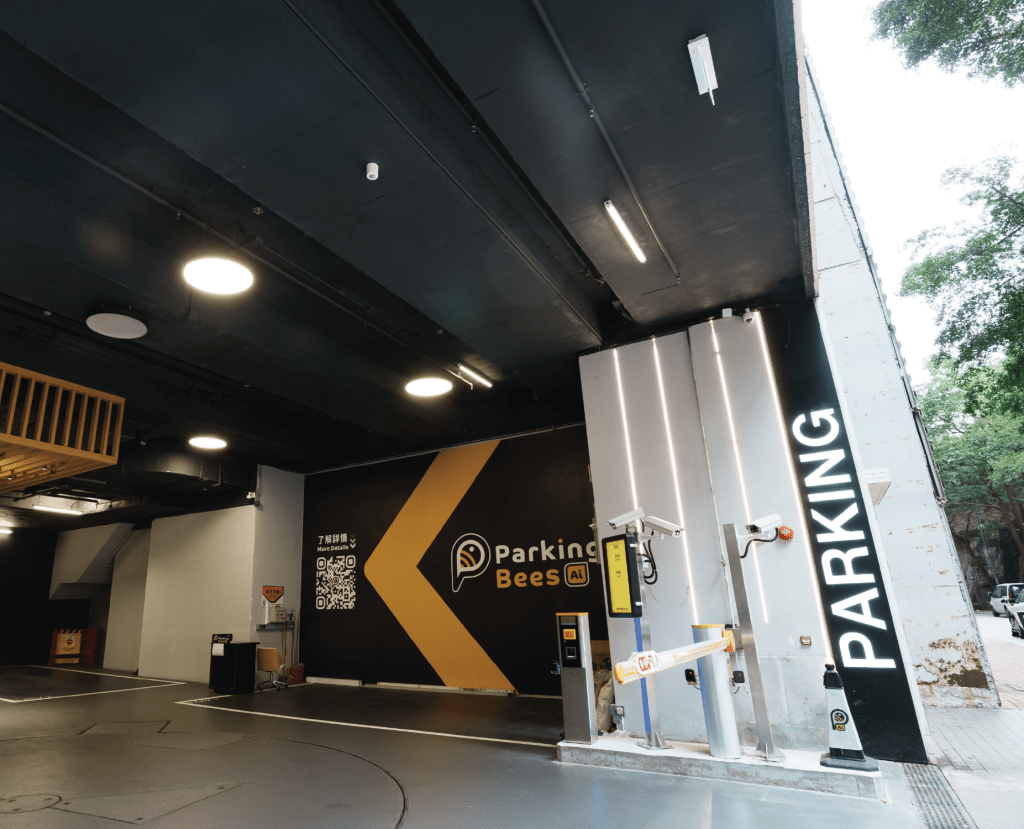 業內人士指，黃蜂集團旗下的AI ParkingBees品牌，現時在港營運多個停車場項目，近期開始由租轉買，逐步建立自有資產組合。