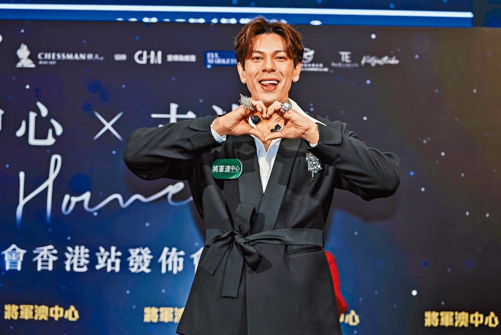 古淖文預告演唱會的歌單將有新驚喜。