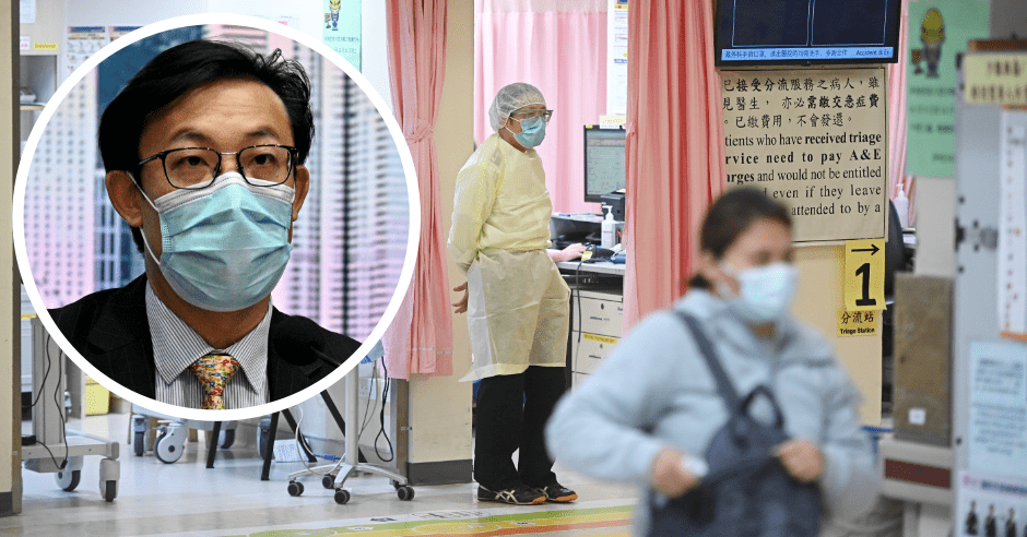 李立業(細圖) 冀市民體諒急症室輪候時間長。資料圖片