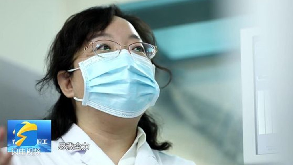 白曉卉於帶領抗疫工作期間猝死，年僅42歲。網圖