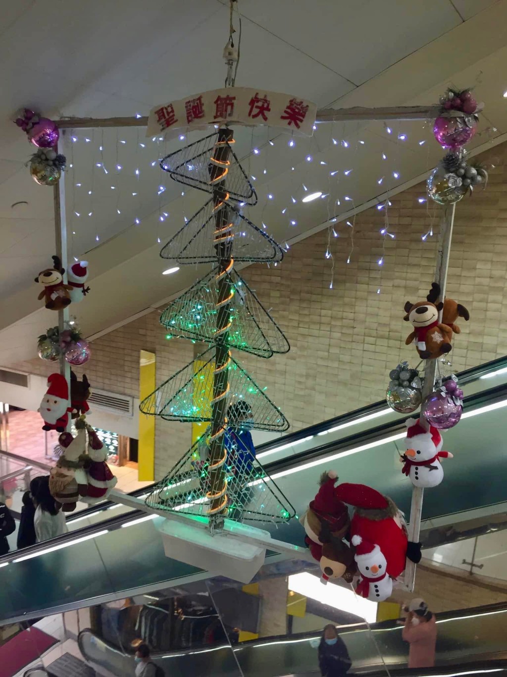 不少屯門街坊指華都商場每年的聖誕裝飾都充滿個人風格。fb「真●屯門友」群組圖片