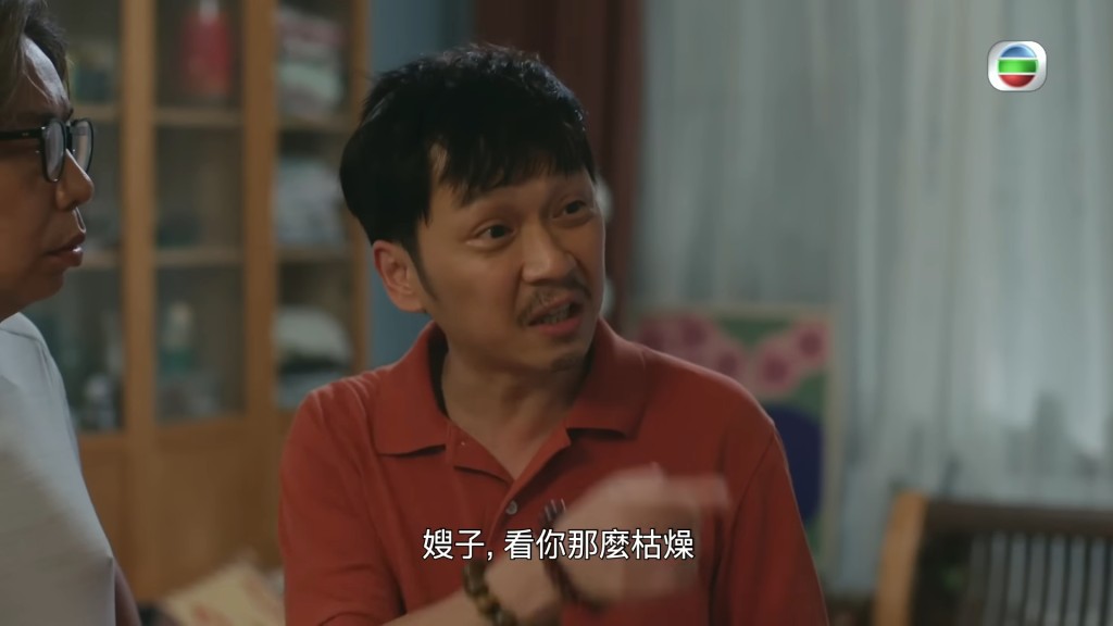 邓智坚在《下流上车族》饰演林敏骢好友，第1集借住林敏骢家中，已尽展衰格本色，全因他的演技，角色当时更令观众恨之入骨！