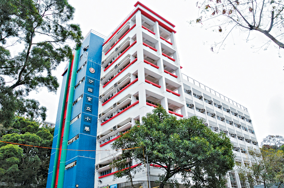 沙田官立小學發出特別通告，批准小二至小六學生在校內測驗及考試使用簡體字作答。