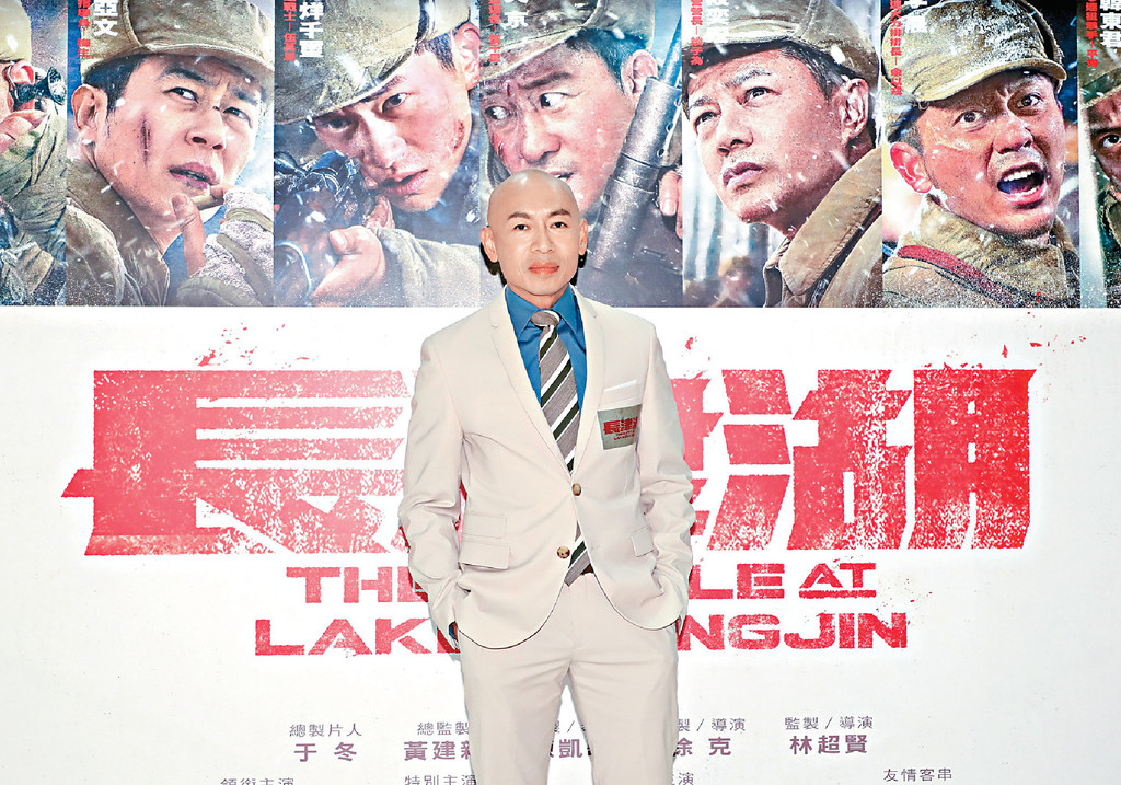 ■林超賢為拍攝《長津湖》，冒嚴寒及惡劣天氣通宵開工。
