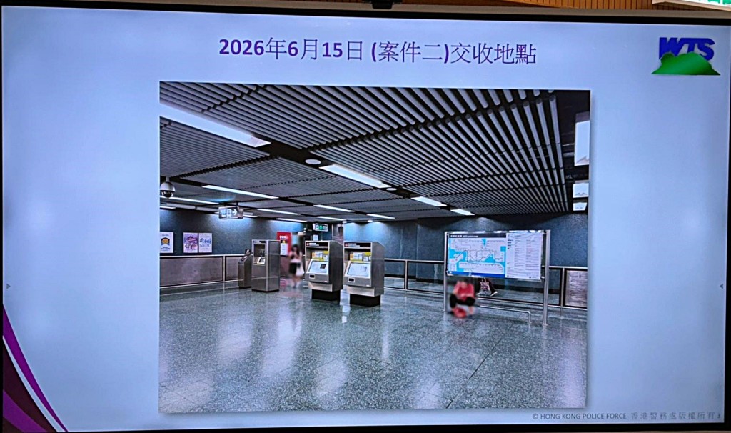 圖為交收地點。曾志恆攝 圖為交收地點。曾志恆攝