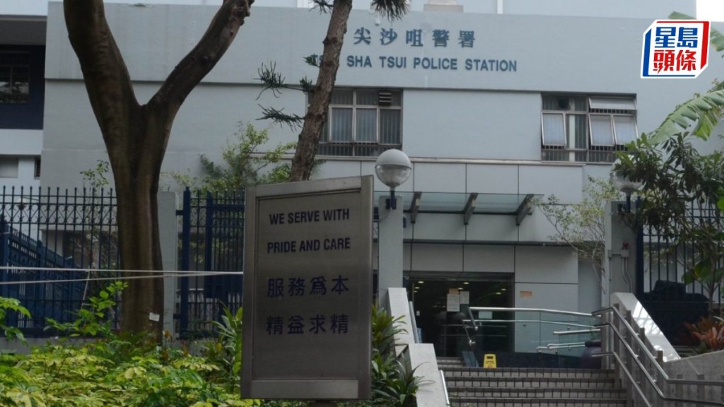 涉非禮17歲陌生少女 尖沙嘴34歲男被捕。資料圖片