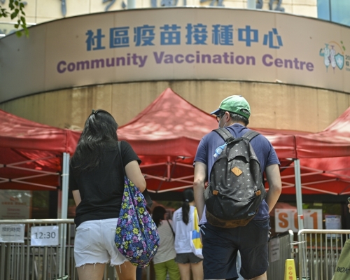 政府呼籲市民遵照政府安排接種新冠疫苗。