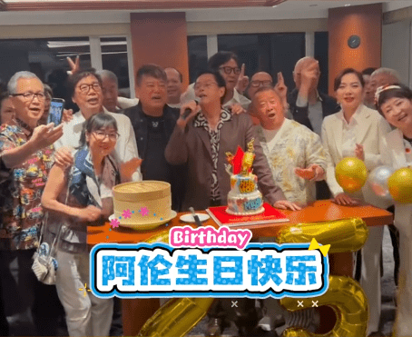 譚詠麟領唱《朋友》。