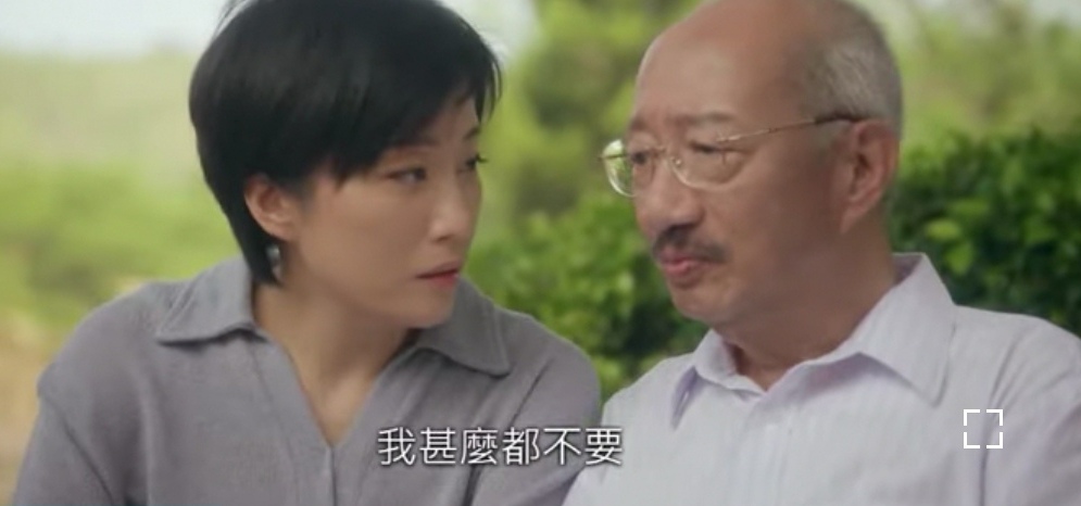 從他身上得益良多。