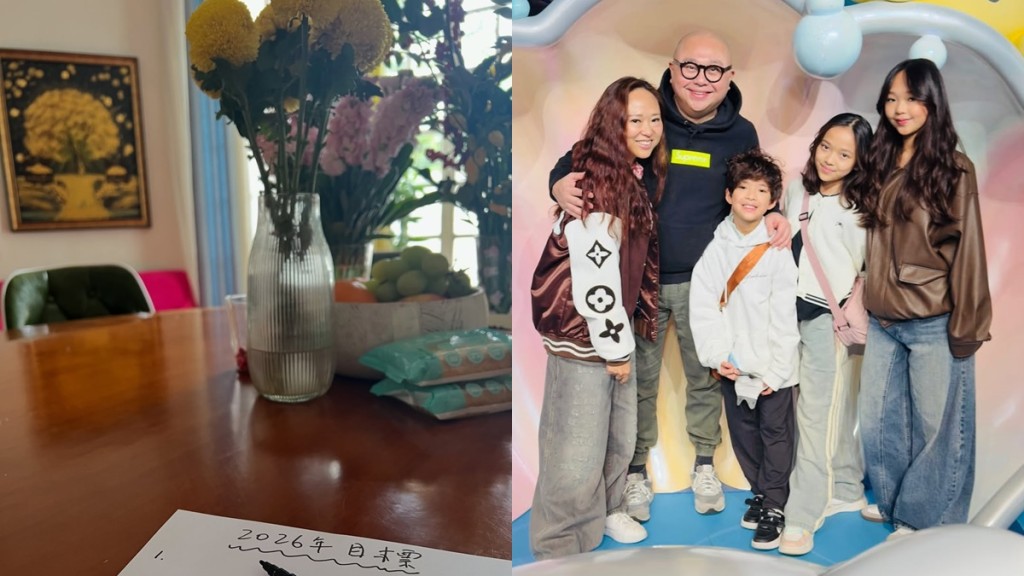 「最佳司儀」林盛斌傳擁10億身家  豪宅超巨型廚房意外曝光  不如17歲女兒身材矚目？