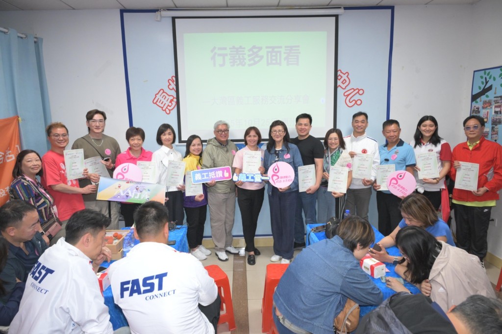 人間有情~ 人間有情~