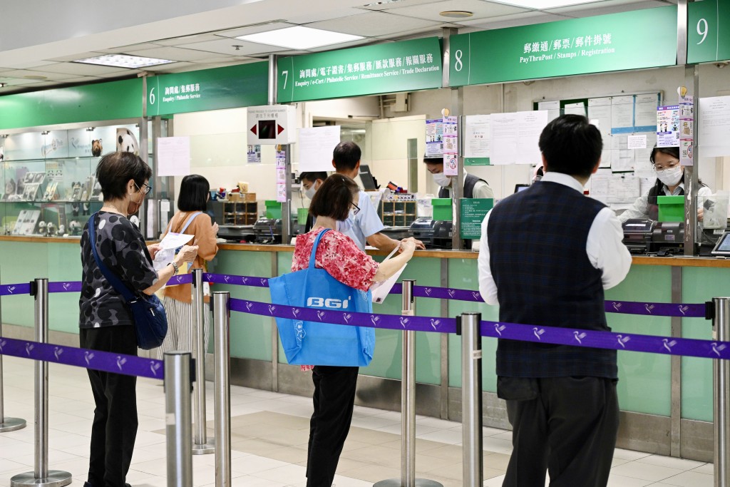 香港郵政一直根據政府既定程序執行資訊及網絡保安工作。資料圖片 香港郵政一直根據政府既定程序執行資訊及網絡保安工作。資料圖片