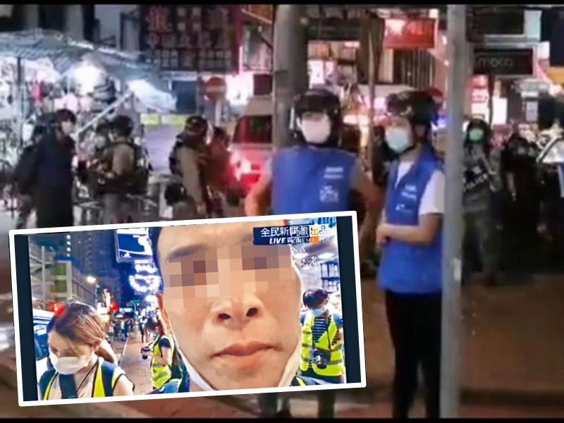 全民記者涉嫌在直播中品評女警身材。資料圖片