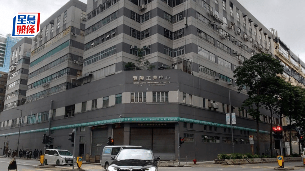 九龍灣工廈20年升值1.6倍 「只買不賣」傳奇落幕 「神級投資者」沽遺產貨