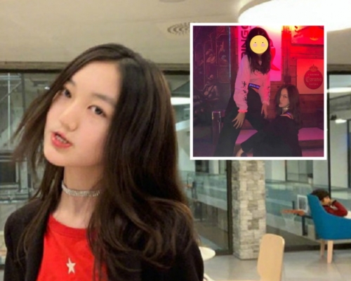 李嫣遠赴瑞士留學。網上圖片
