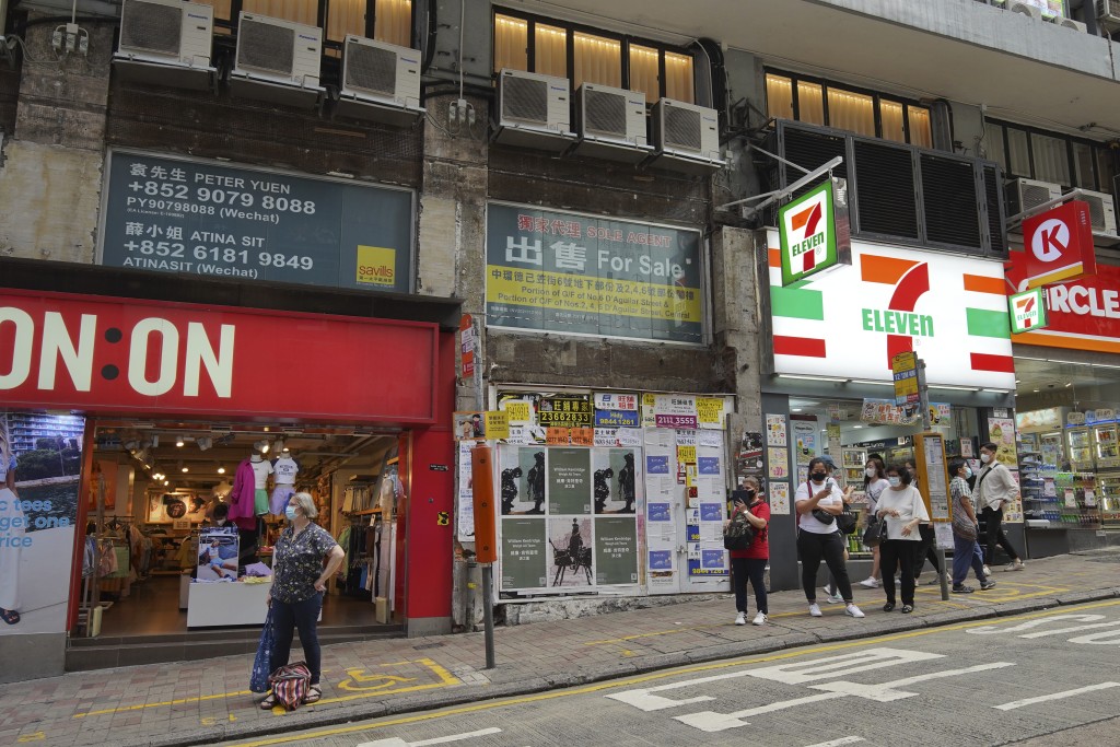 中環業豐大廈2個單位以逾998萬易手，買家為香港寧波同鄉會。