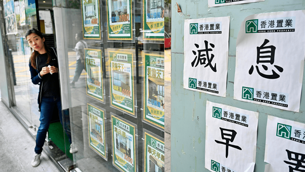 樓市重現「北水」熱潮 港漂感港樓月供與租金相若 果斷賣內地樓換香港家