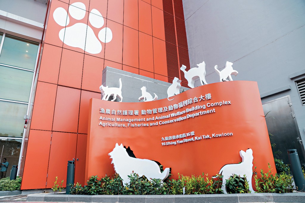 漁護署表示，未來會對涵蓋虐畜舉報的處理程序指引加入更具體的準則與績效指標。