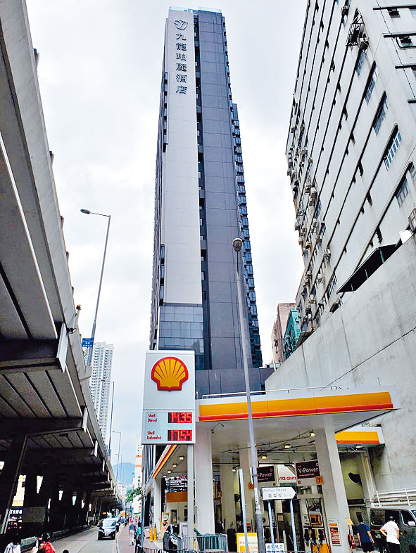 大角嘴珀麗酒店準買家為Weave Living,涉資14億。