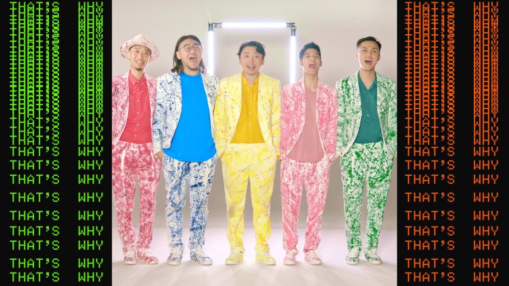 Nowhere Boys貼地講住屋。