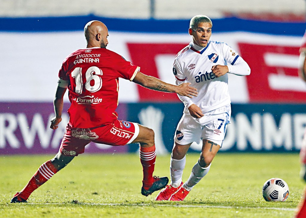 蒙特维多国民队右翼拜仁奥甘普