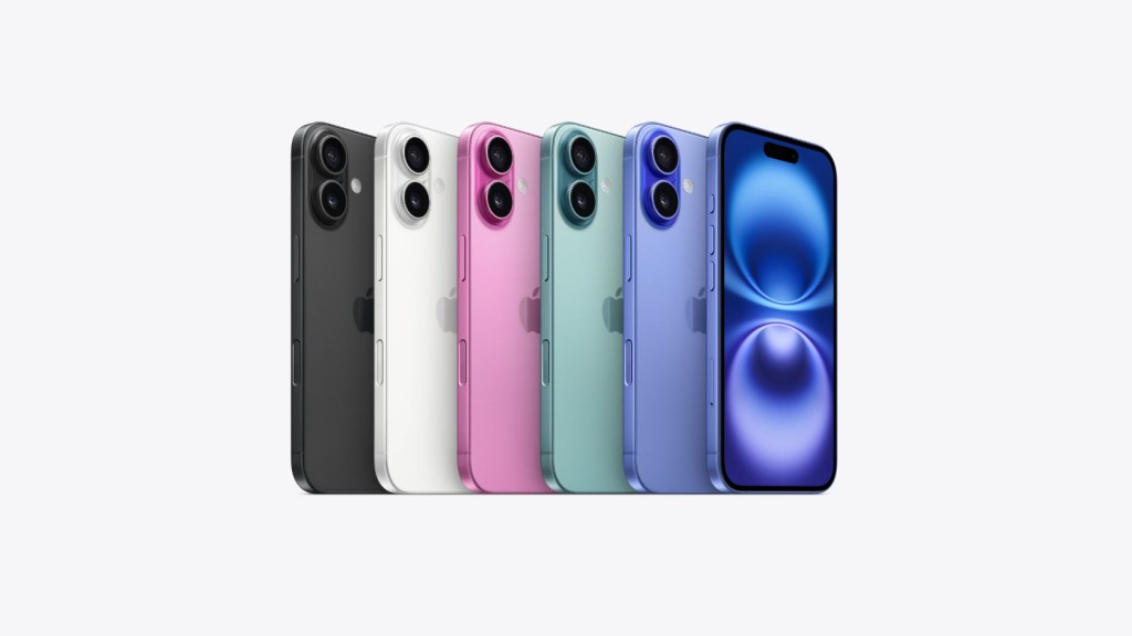 Apple 秋季發佈會後，官網多款現役iPhone舊型號「全線逆市加價」。