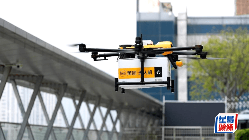 美團無人機低空航網投入營運 開啟授權服務商招募