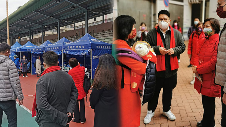 大年初一,立法會議員梁美芬前往石硤尾邨美如樓向居民拜年,其後再到深水埗楓樹街檢測站視察情況。