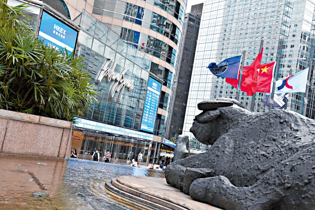 港股今日聖誕假期後復市,分析料恒指短期維持區間上落。